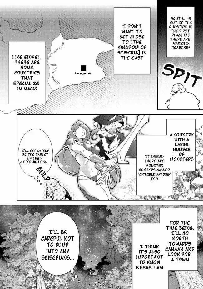 Bonkotsu Shinpei no Monster Life@COMIC Chapter 2.1 page 10