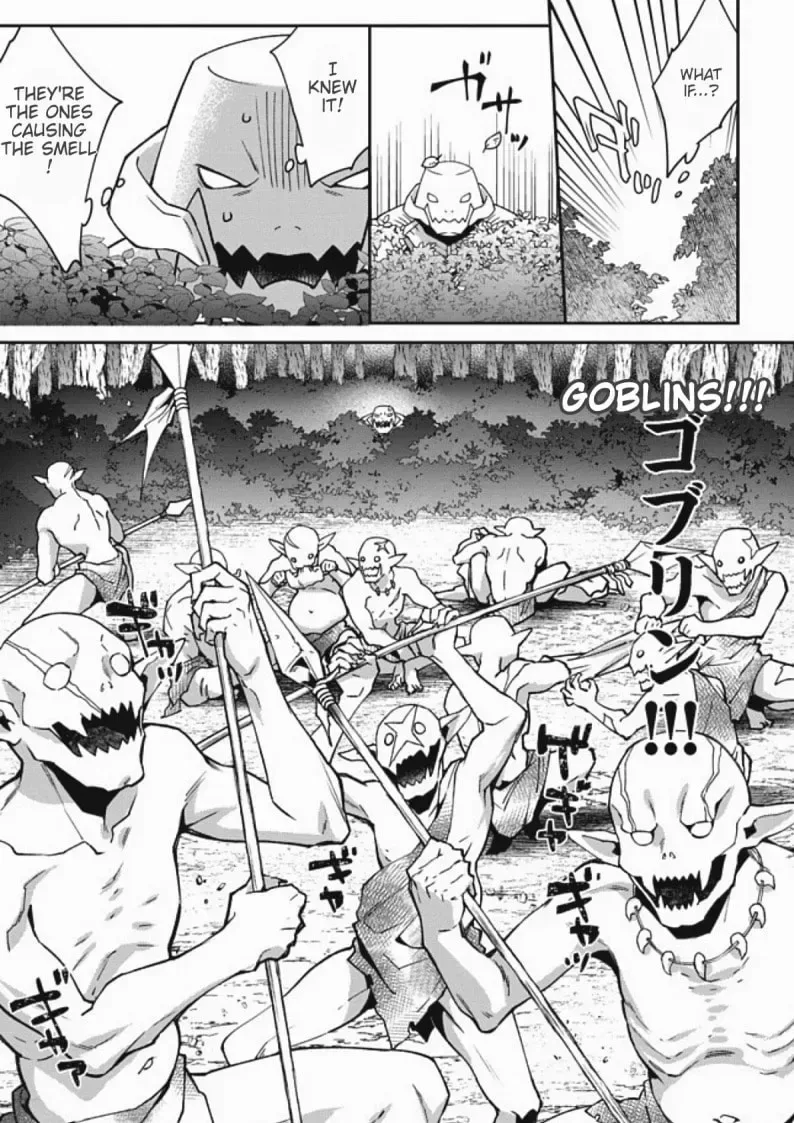 Bonkotsu Shinpei no Monster Life@COMIC Chapter 1 page 21