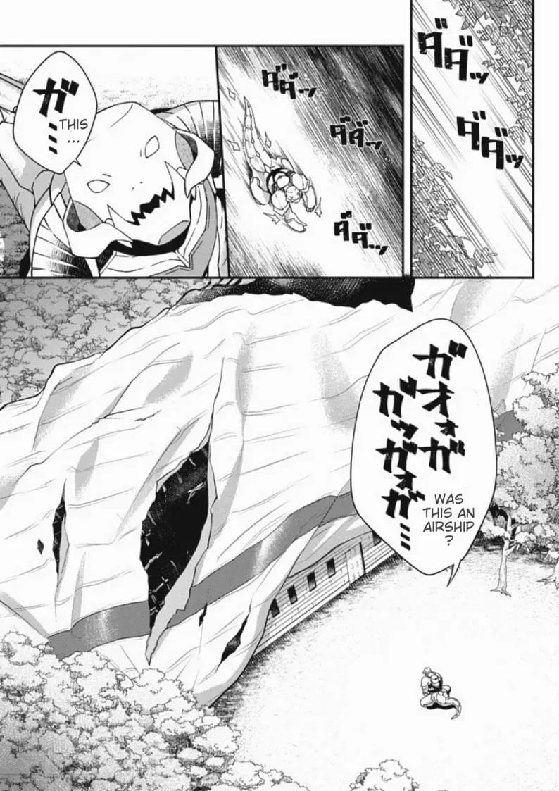 Bonkotsu Shinpei no Monster Life@COMIC Chapter 1 page 17