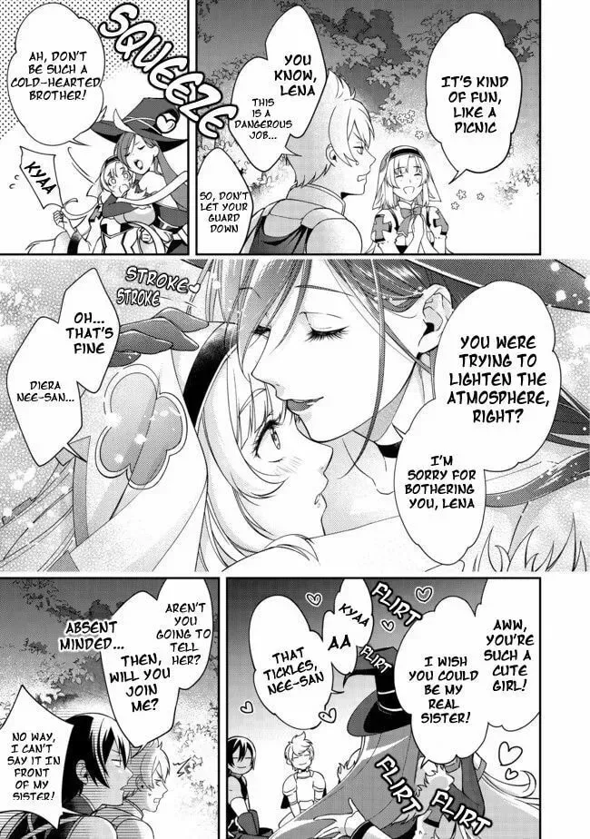 Bonkotsu Shinpei no Monster Life@COMIC Chapter 2.1 page 13