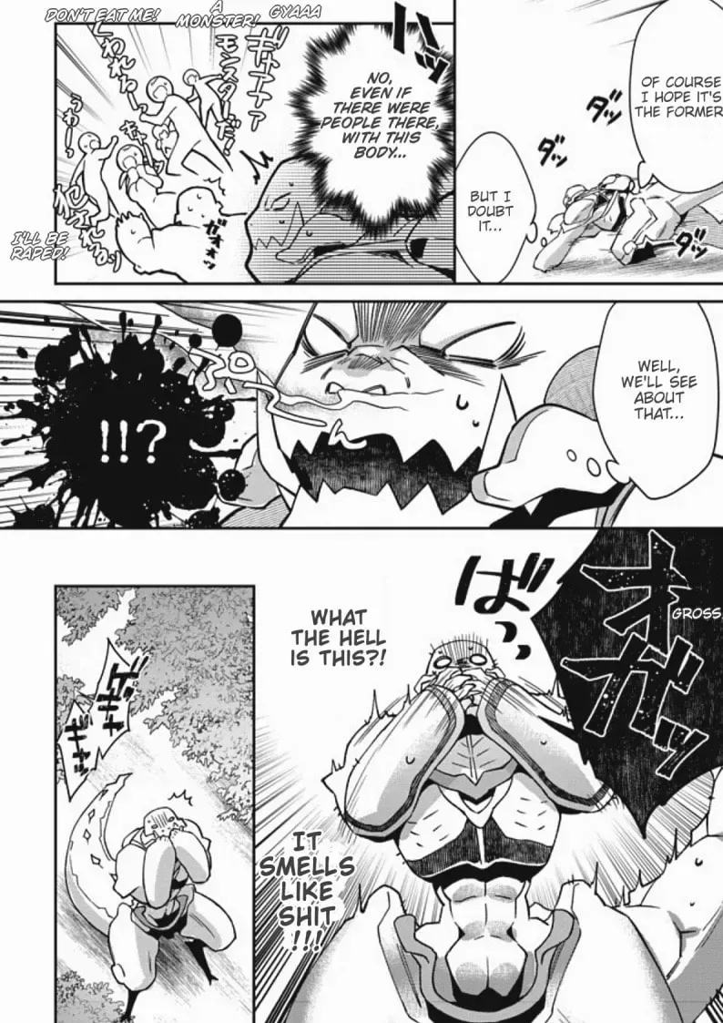 Bonkotsu Shinpei no Monster Life@COMIC Chapter 1 page 20