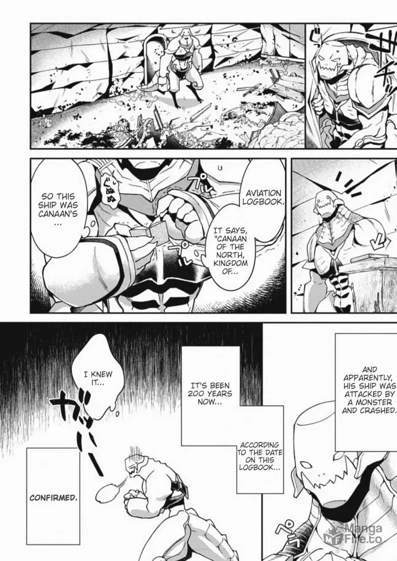 Bonkotsu Shinpei no Monster Life@COMIC Chapter 1 page 18