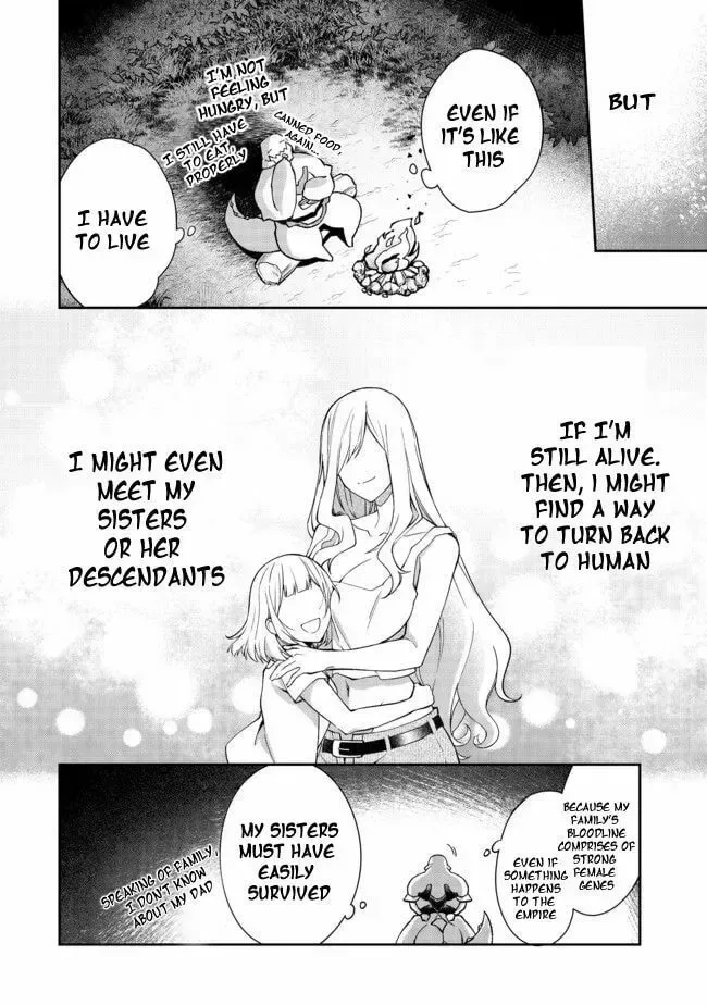 Bonkotsu Shinpei no Monster Life@COMIC Chapter 2.1 page 7