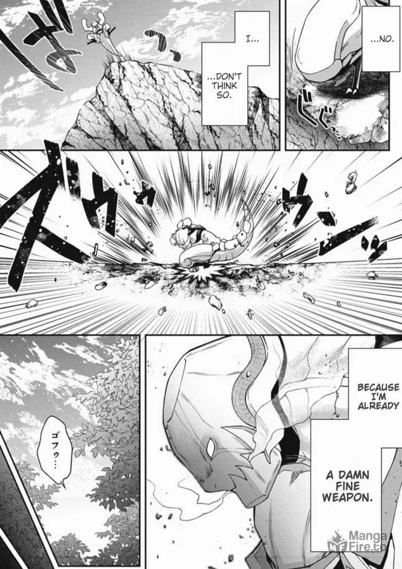 Bonkotsu Shinpei no Monster Life@COMIC Chapter 1 page 16