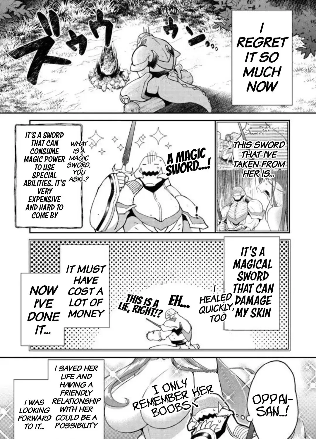 Bonkotsu Shinpei no Monster Life@COMIC Chapter 3.1 page 2