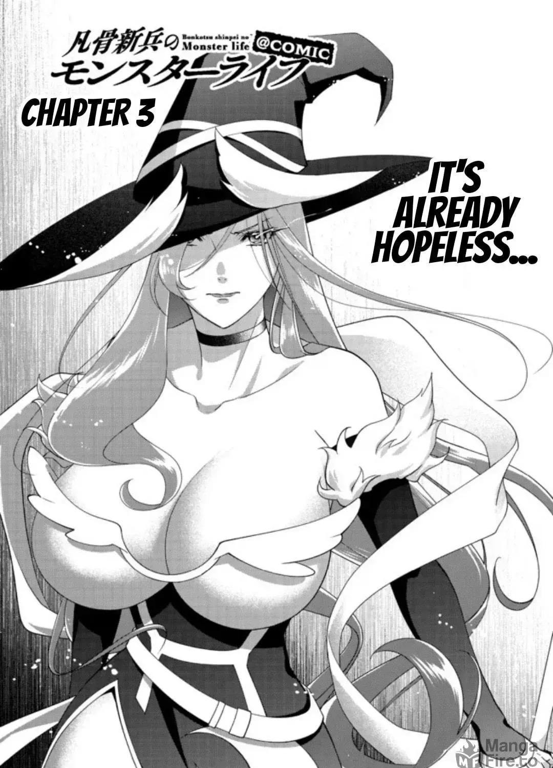 Bonkotsu Shinpei no Monster Life@COMIC Chapter 3.1 page 4
