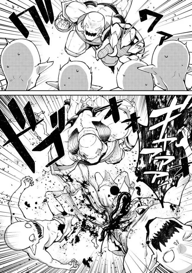 Bonkotsu Shinpei no Monster Life@COMIC Chapter 3.1 page 22