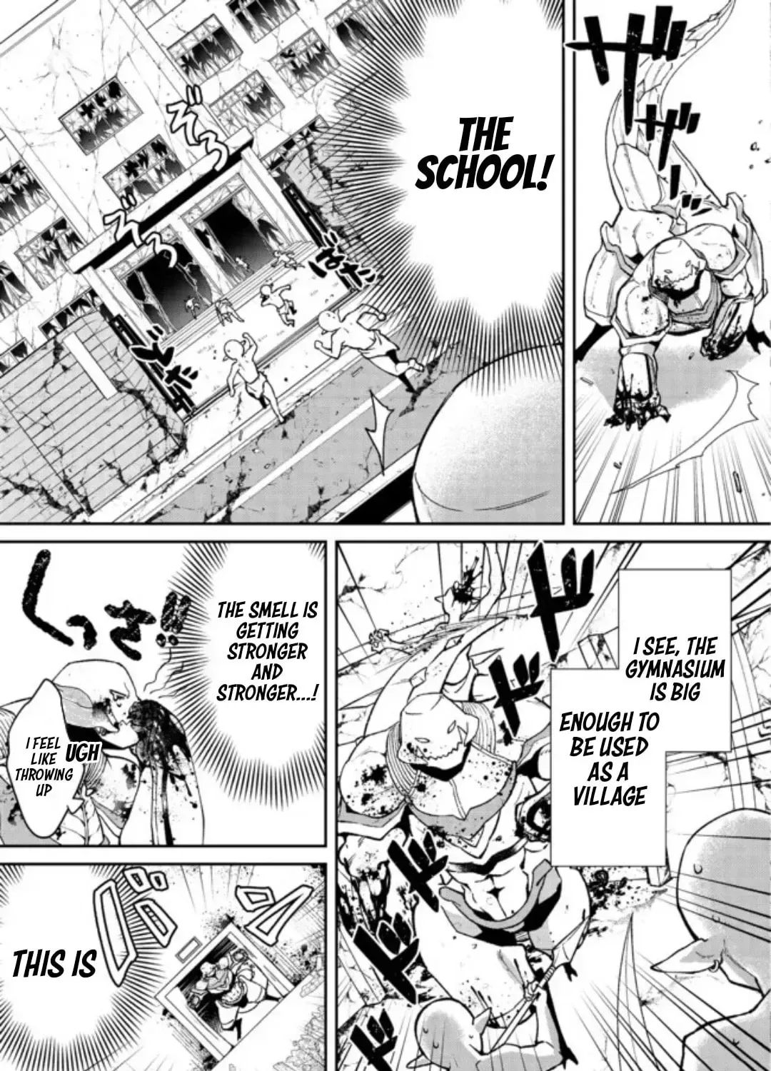 Bonkotsu Shinpei no Monster Life@COMIC Chapter 3.1 page 26