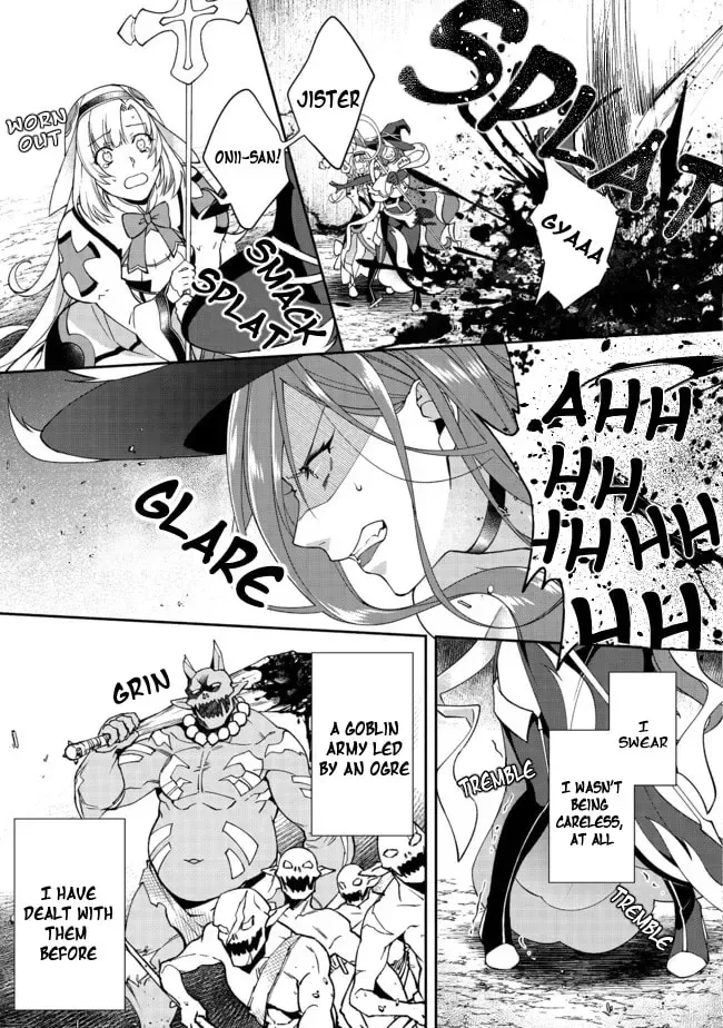 Bonkotsu Shinpei no Monster Life@COMIC Chapter 2.2 page 3
