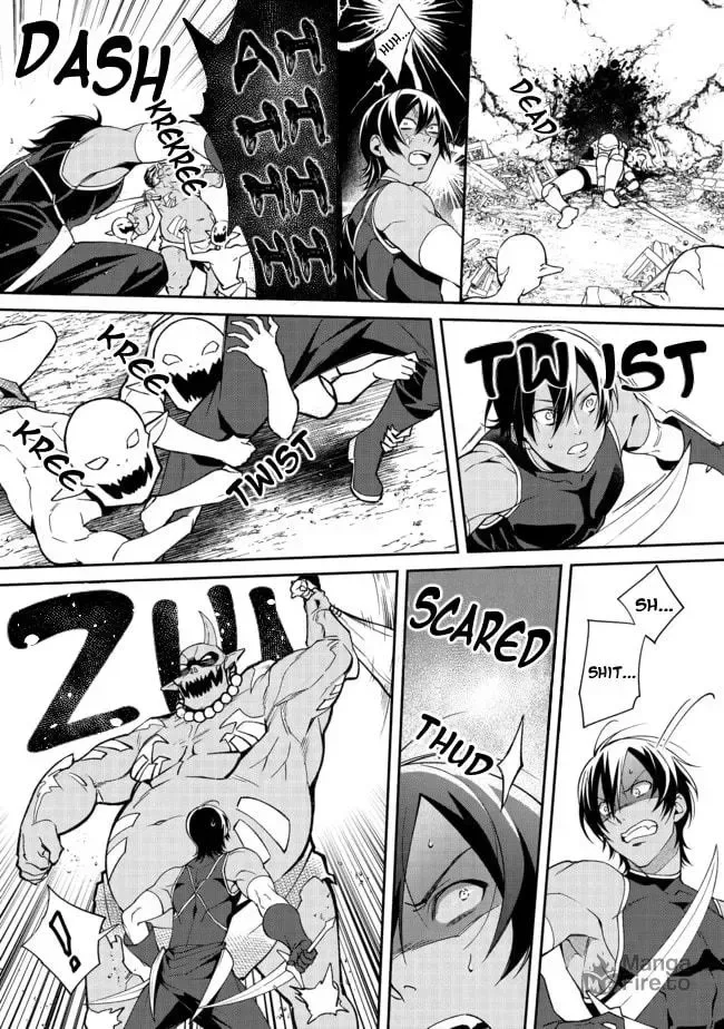 Bonkotsu Shinpei no Monster Life@COMIC Chapter 2.2 page 2