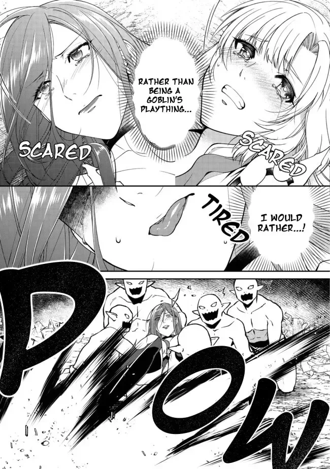 Bonkotsu Shinpei no Monster Life@COMIC Chapter 2.2 page 7
