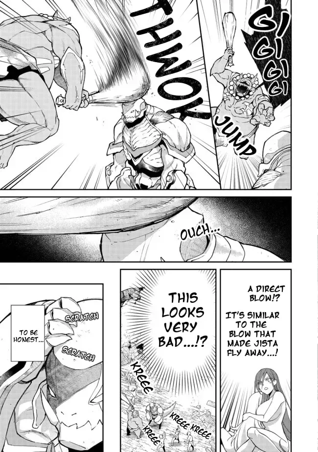 Bonkotsu Shinpei no Monster Life@COMIC Chapter 2.2 page 14