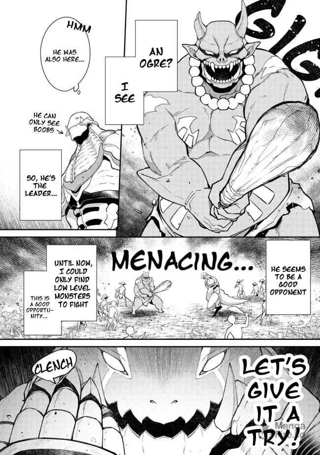 Bonkotsu Shinpei no Monster Life@COMIC Chapter 2.2 page 13