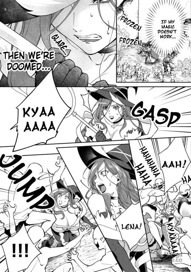 Bonkotsu Shinpei no Monster Life@COMIC Chapter 2.2 page 5