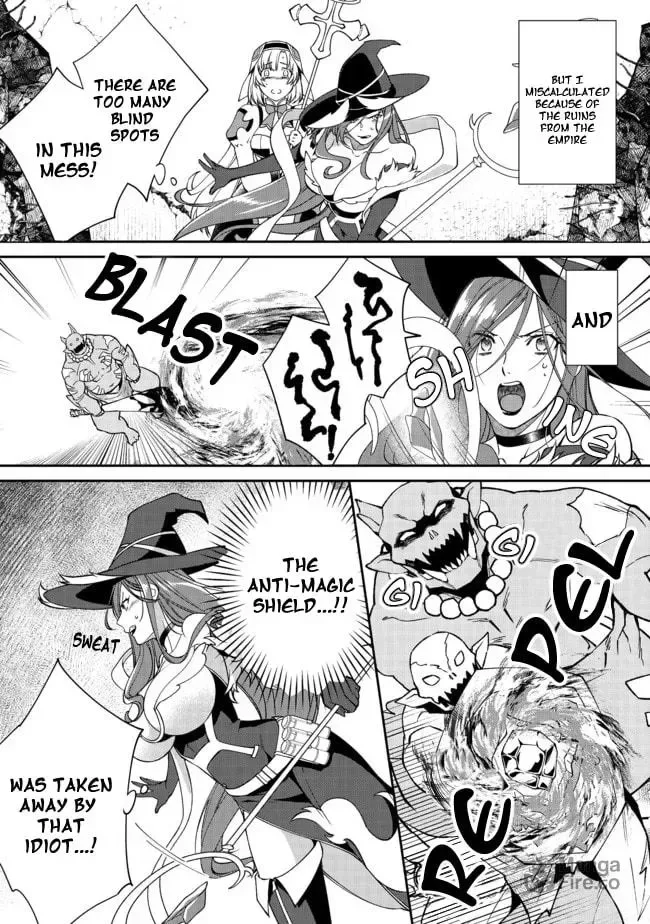 Bonkotsu Shinpei no Monster Life@COMIC Chapter 2.2 page 4