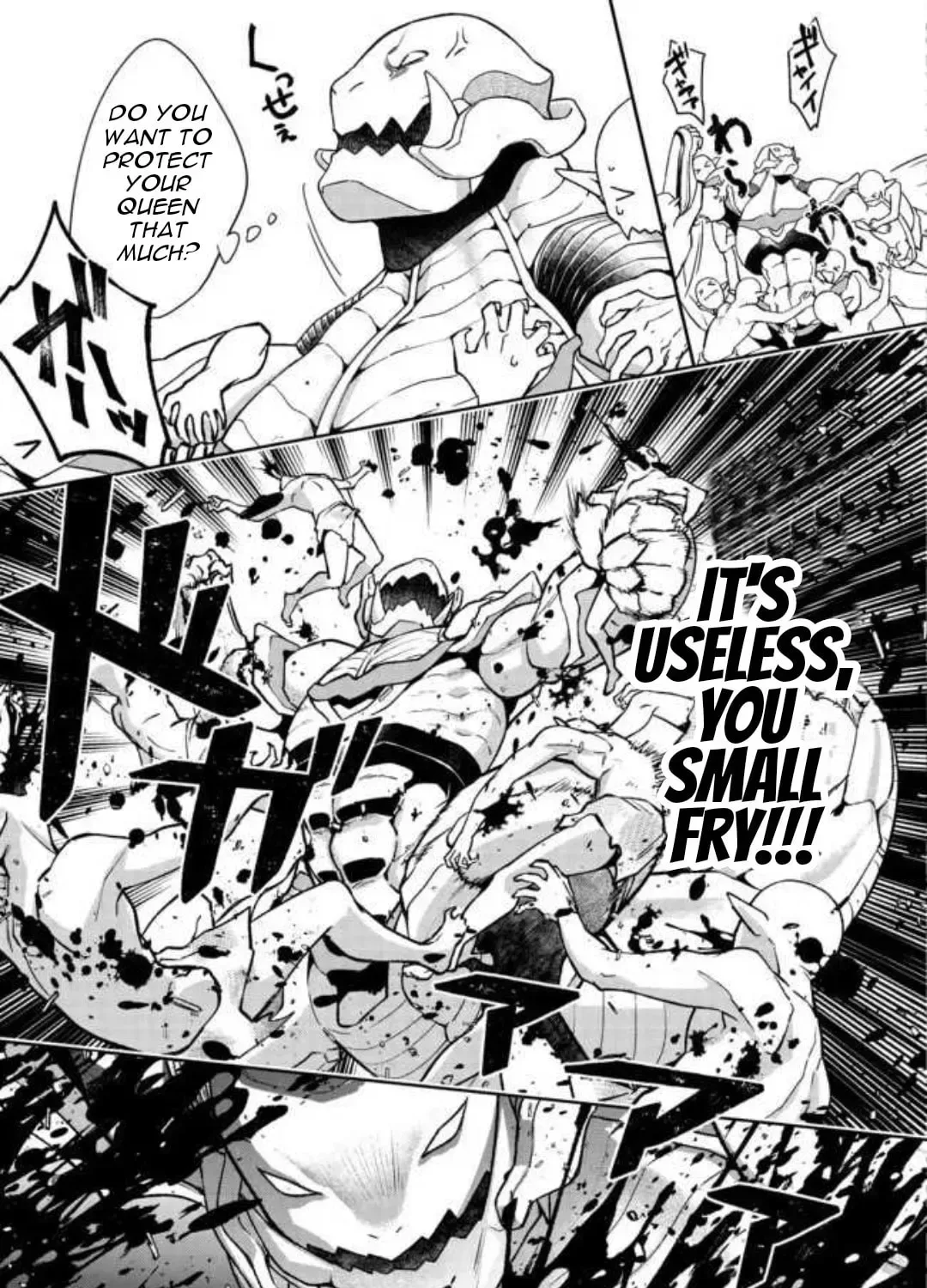 Bonkotsu Shinpei no Monster Life@COMIC Chapter 3.2 page 5