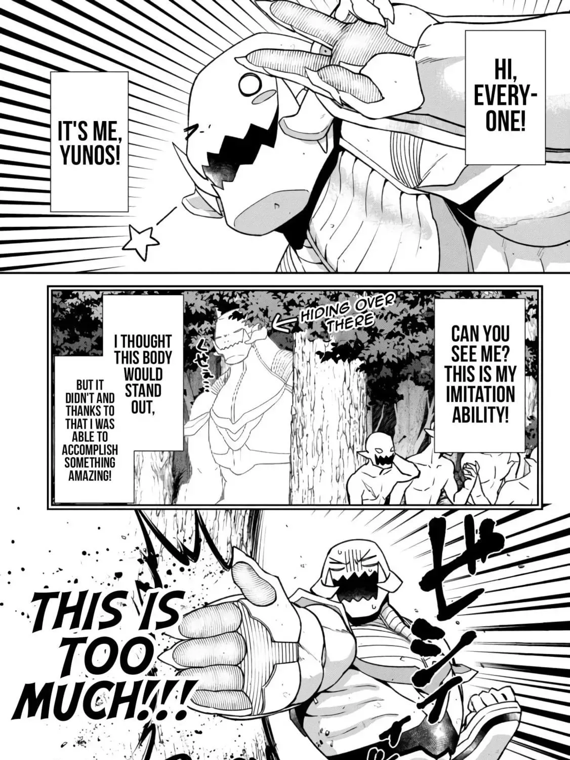 Bonkotsu Shinpei no Monster Life@COMIC Chapter 4.1 page 3