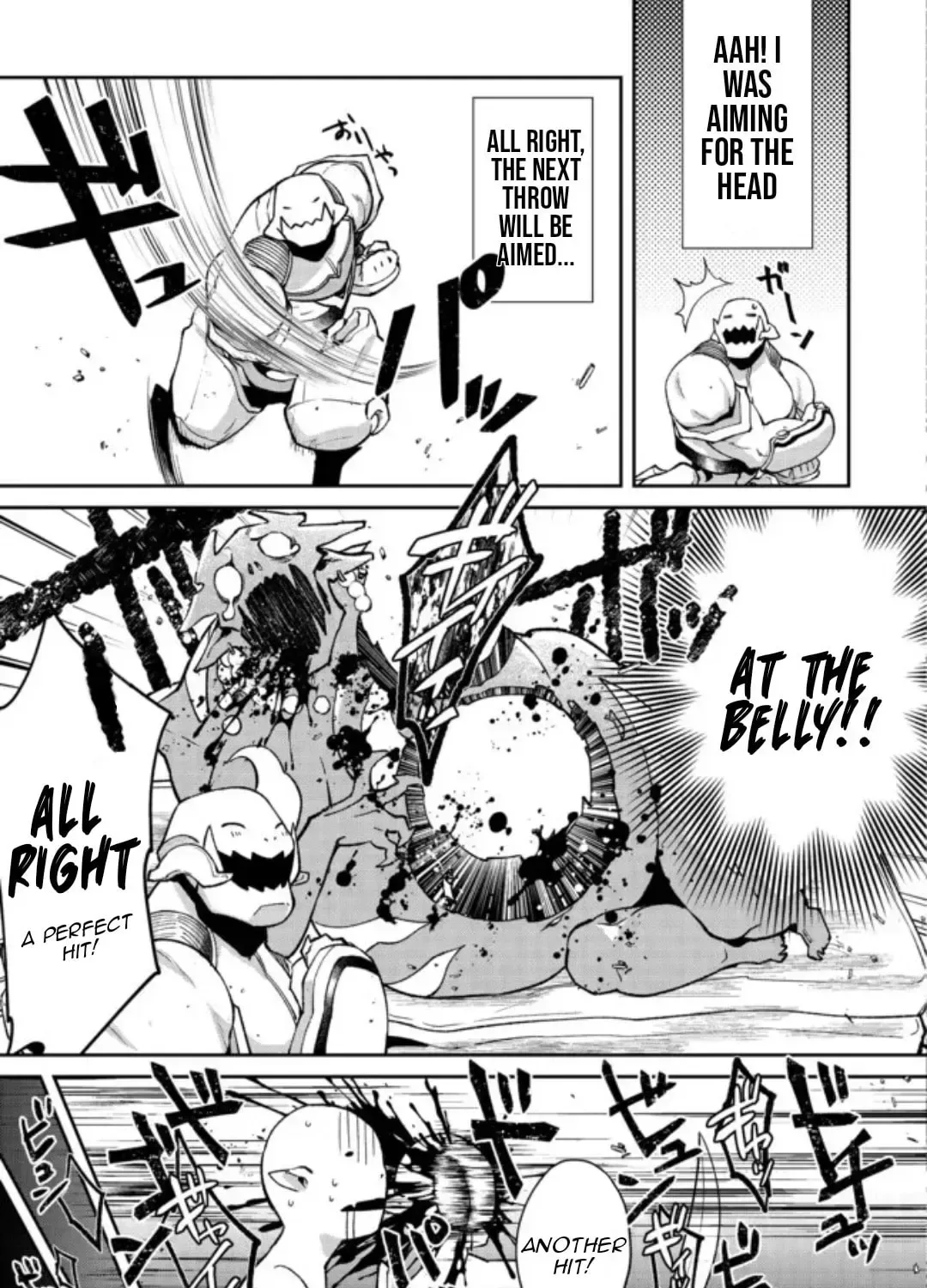 Bonkotsu Shinpei no Monster Life@COMIC Chapter 3.2 page 12