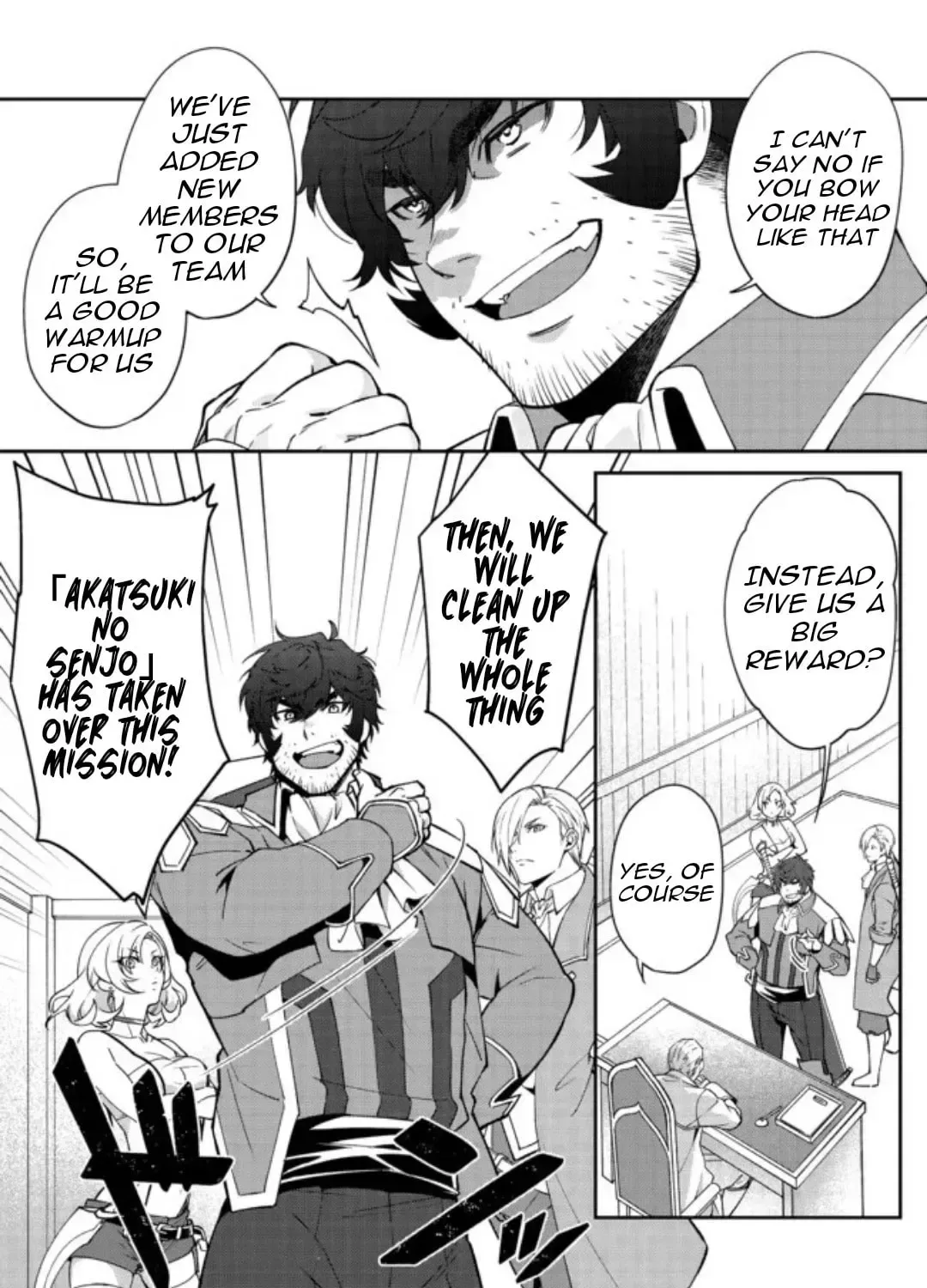 Bonkotsu Shinpei no Monster Life@COMIC Chapter 3.2 page 32