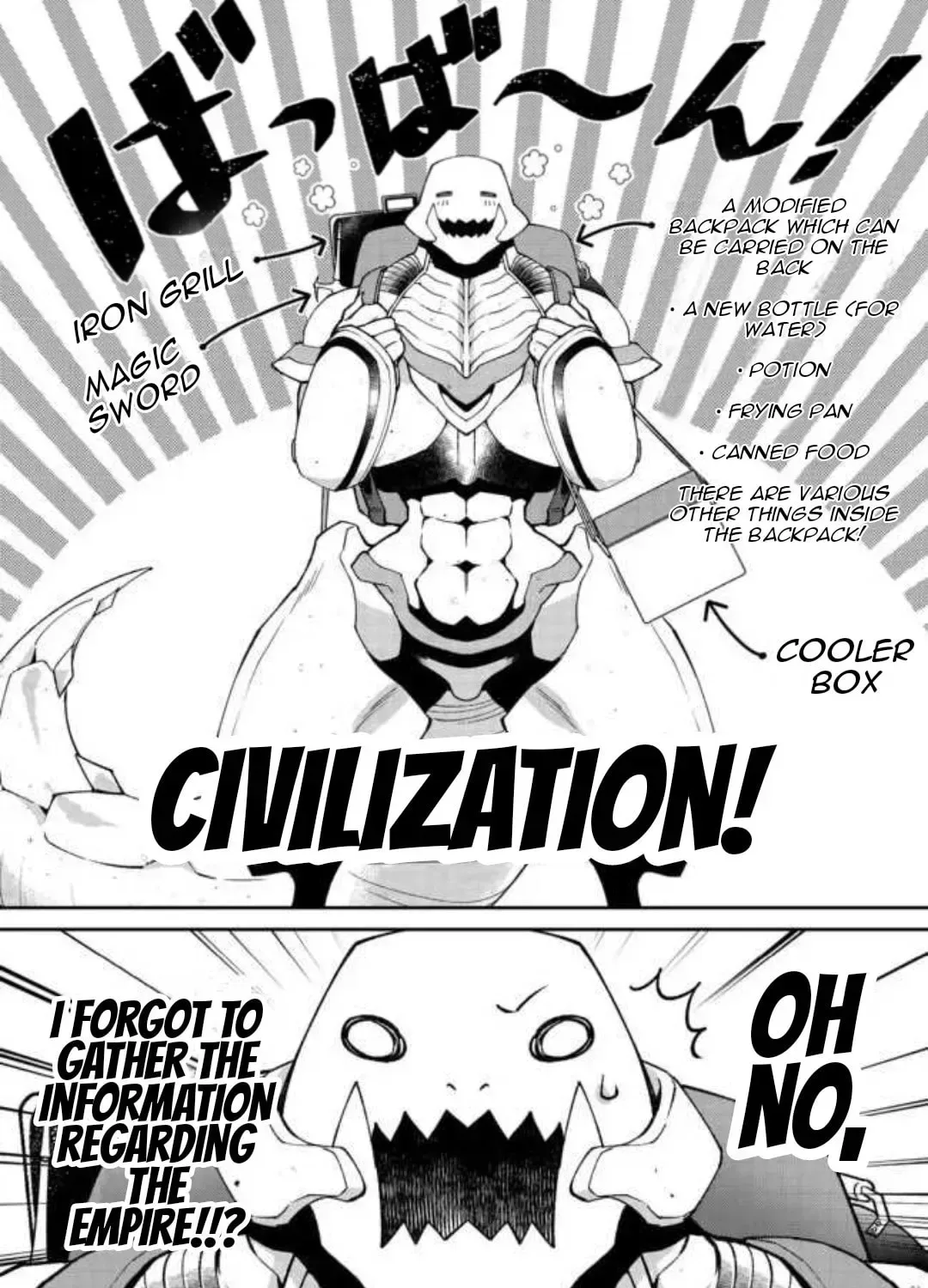 Bonkotsu Shinpei no Monster Life@COMIC Chapter 3.2 page 21