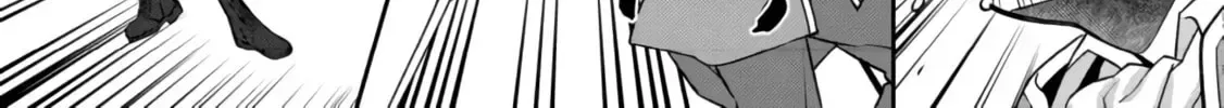 Bonkotsu Shinpei no Monster Life@COMIC Chapter 4.1 page 28