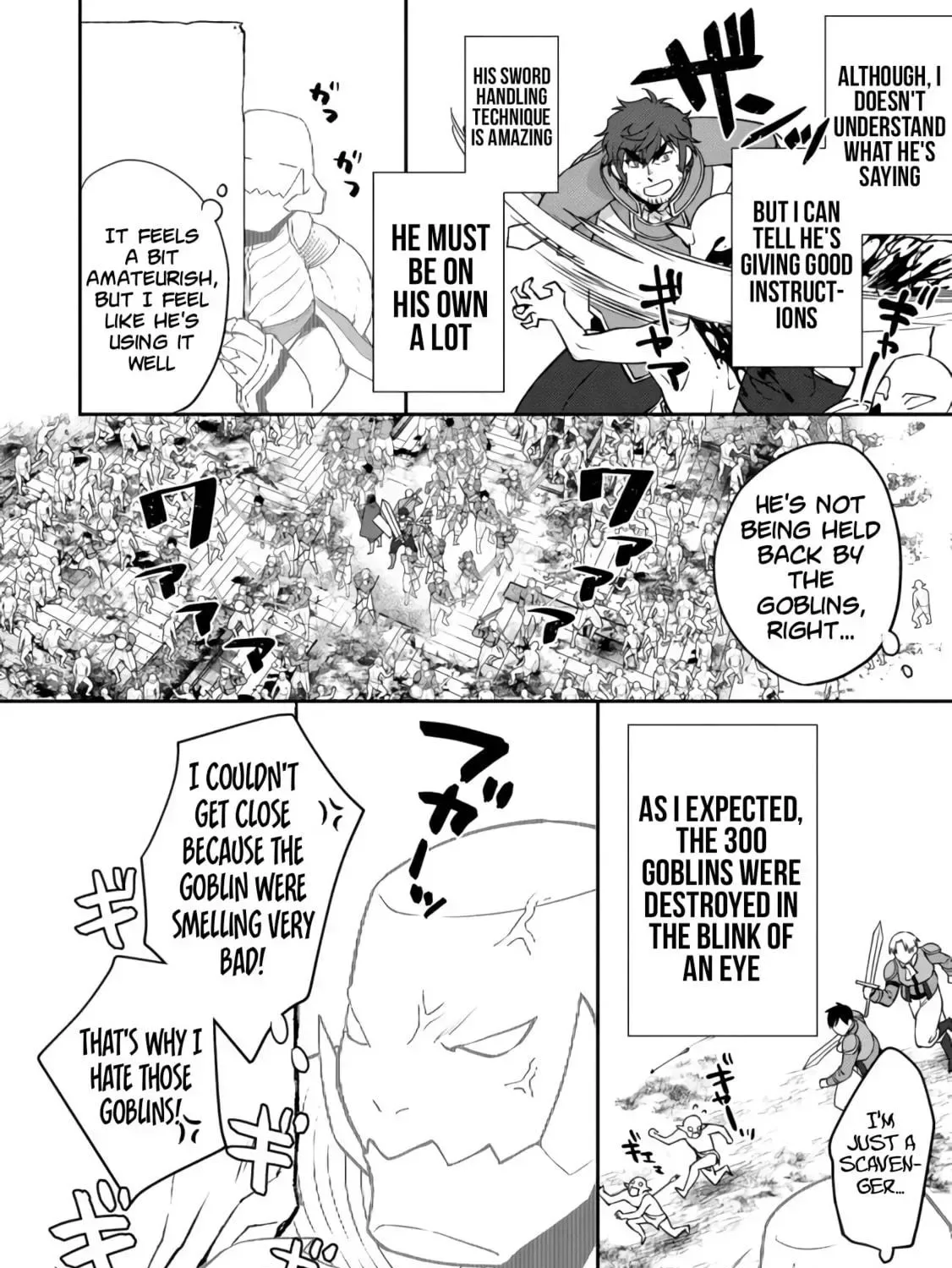Bonkotsu Shinpei no Monster Life@COMIC Chapter 4.1 page 14