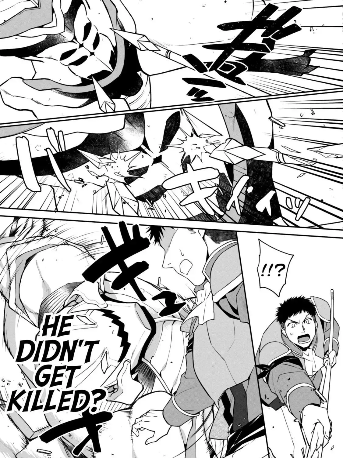 Bonkotsu Shinpei no Monster Life@COMIC Chapter 4.1 page 30