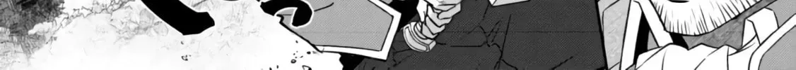 Bonkotsu Shinpei no Monster Life@COMIC Chapter 4.1 page 33