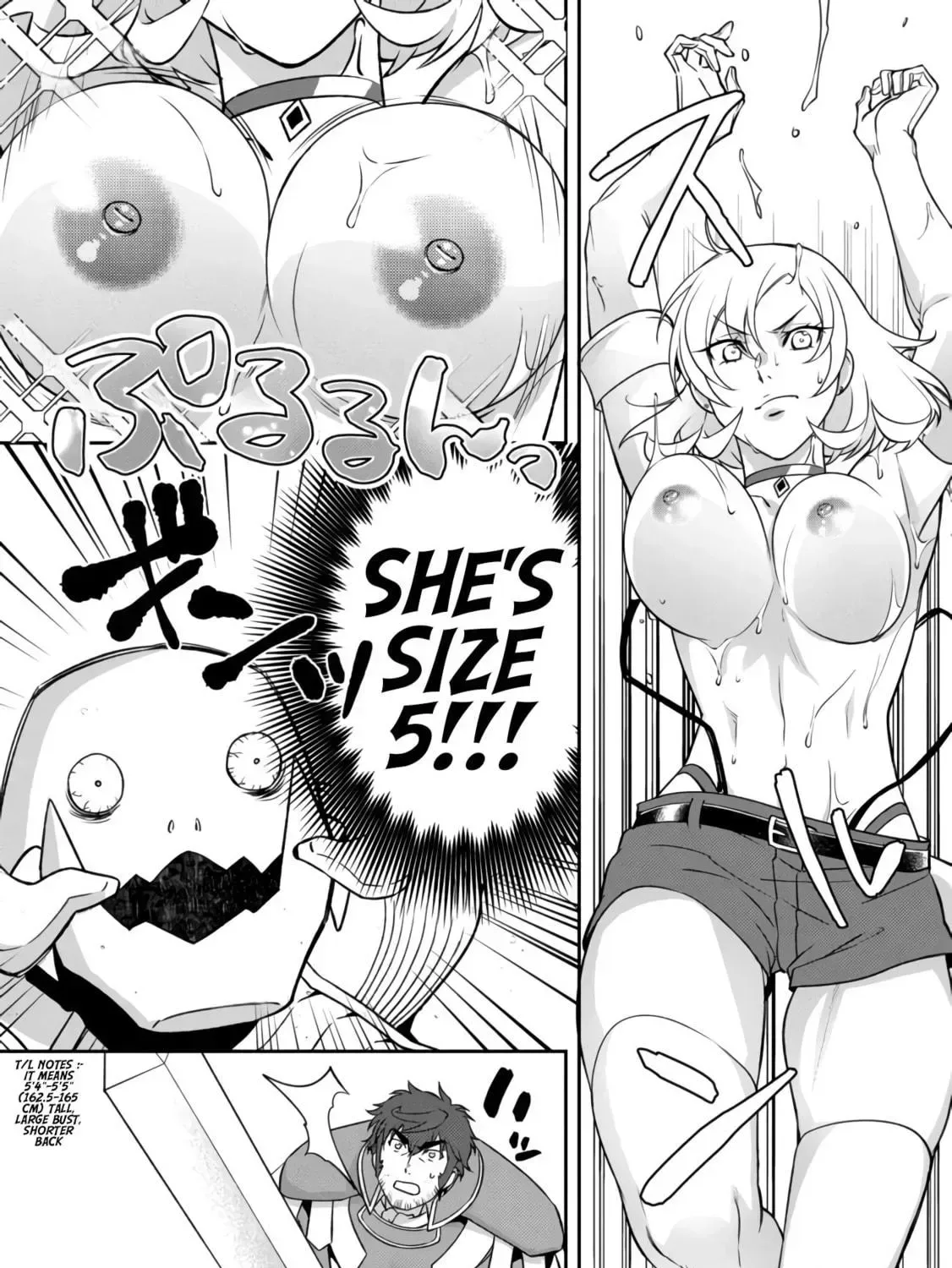 Bonkotsu Shinpei no Monster Life@COMIC Chapter 4.2 page 16