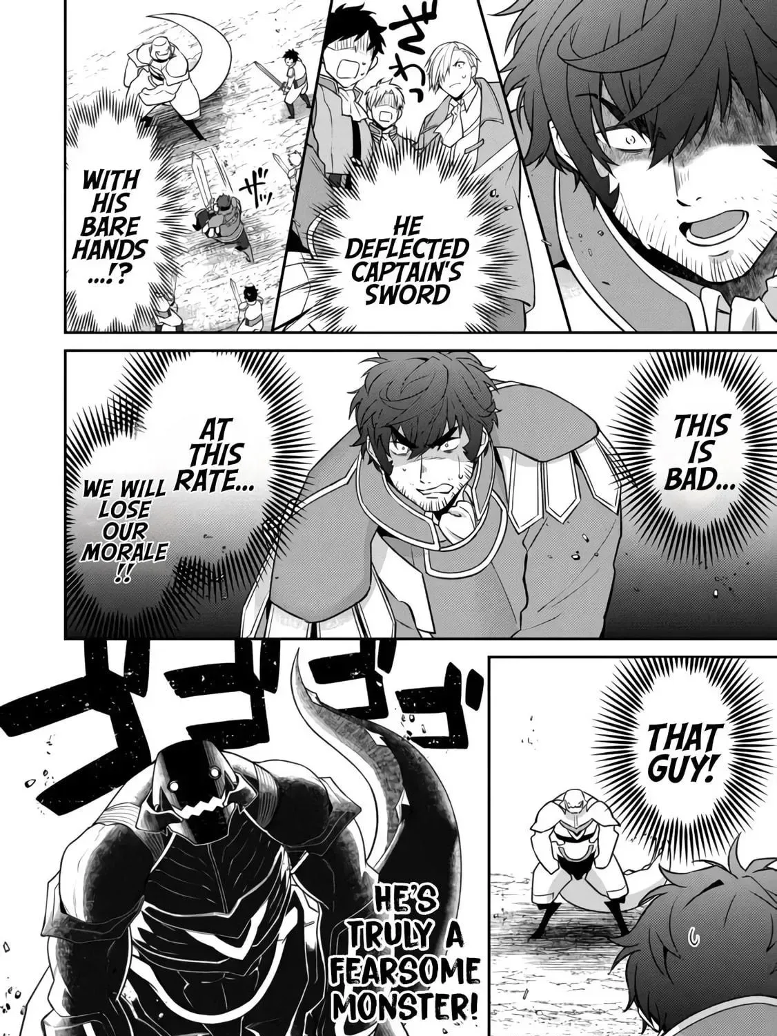 Bonkotsu Shinpei no Monster Life@COMIC Chapter 4.2 page 4