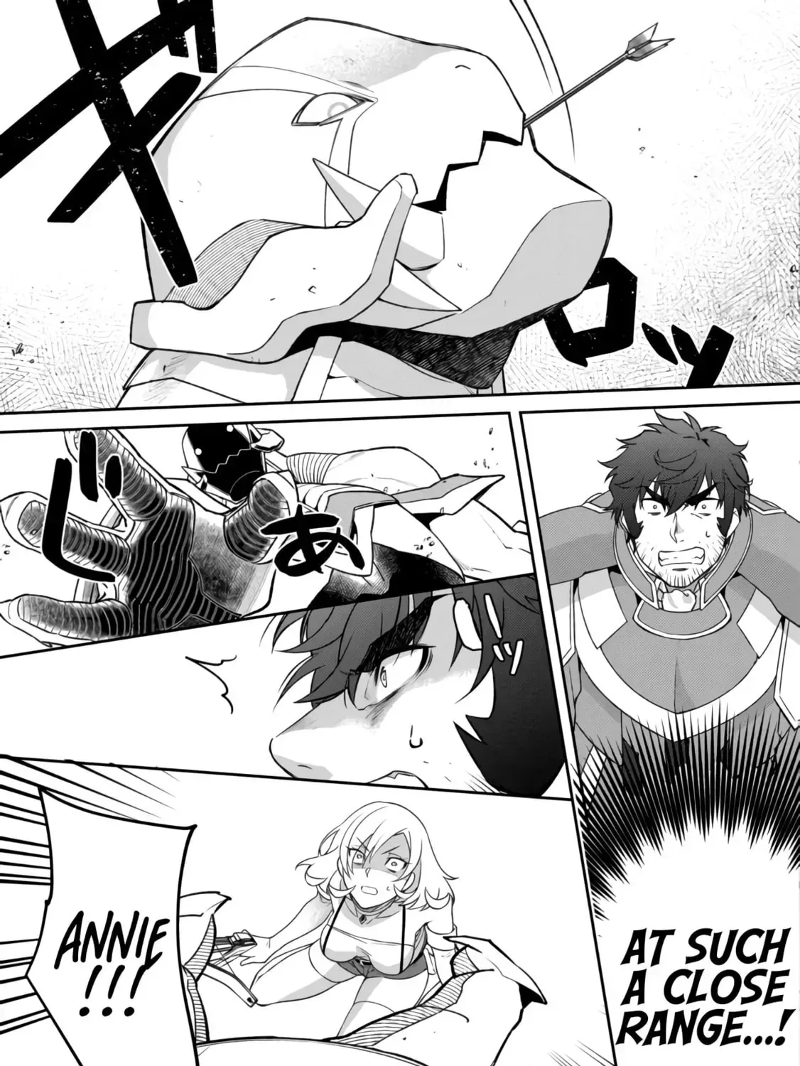 Bonkotsu Shinpei no Monster Life@COMIC Chapter 4.2 page 13