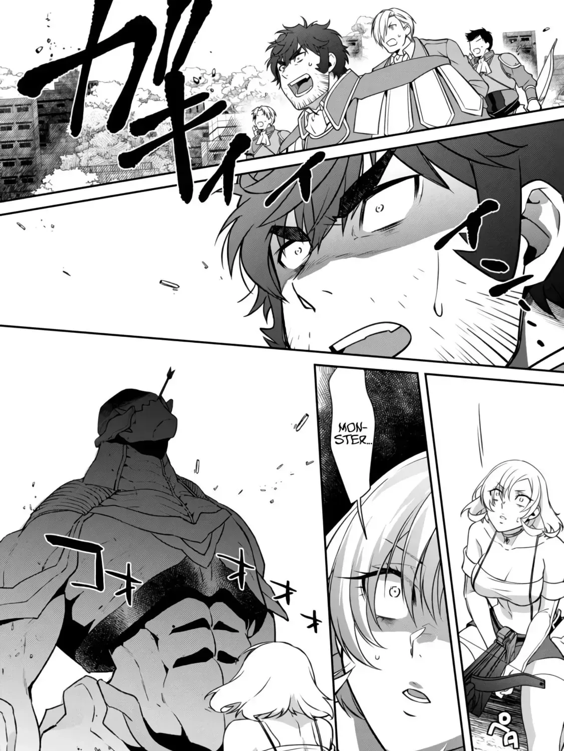 Bonkotsu Shinpei no Monster Life@COMIC Chapter 4.2 page 11