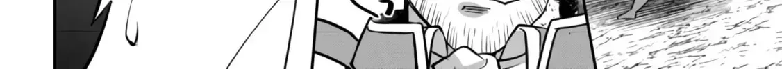 Bonkotsu Shinpei no Monster Life@COMIC Chapter 4.2 page 23