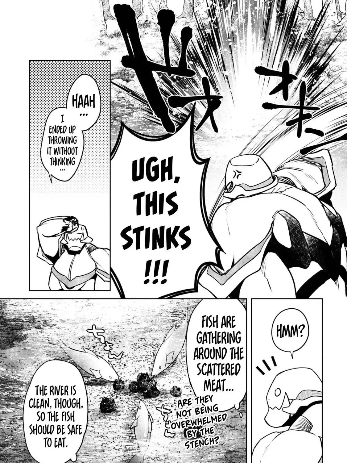 Bonkotsu Shinpei no Monster Life@COMIC Chapter 4.5 page 4