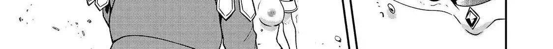Bonkotsu Shinpei no Monster Life@COMIC Chapter 5.1 page 6