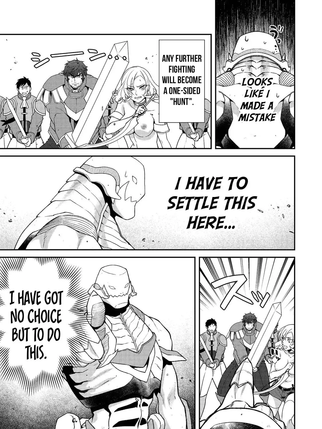 Bonkotsu Shinpei no Monster Life@COMIC Chapter 5.1 page 2