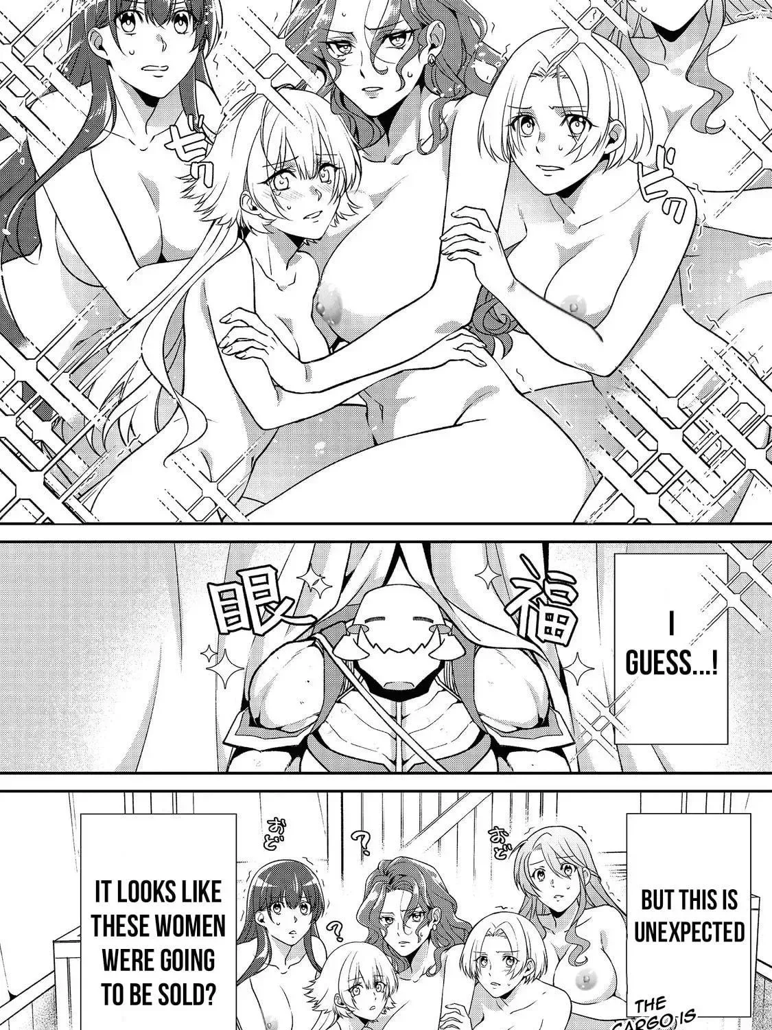 Bonkotsu Shinpei no Monster Life@COMIC Chapter 5.2 page 9