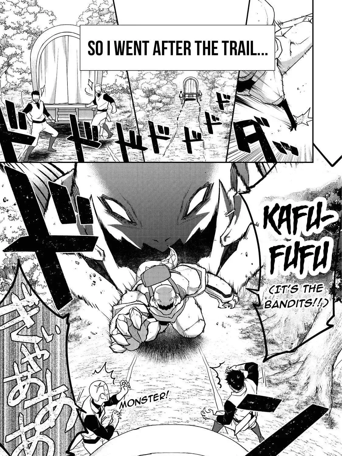 Bonkotsu Shinpei no Monster Life@COMIC Chapter 5.2 page 3