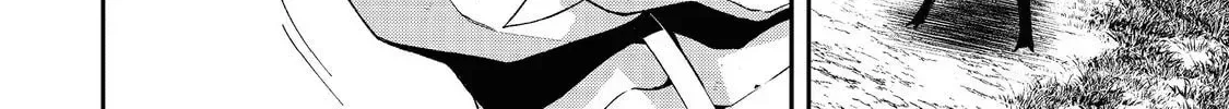 Bonkotsu Shinpei no Monster Life@COMIC Chapter 5.2 page 13