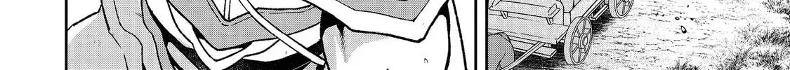 Bonkotsu Shinpei no Monster Life@COMIC Chapter 5.2 page 6