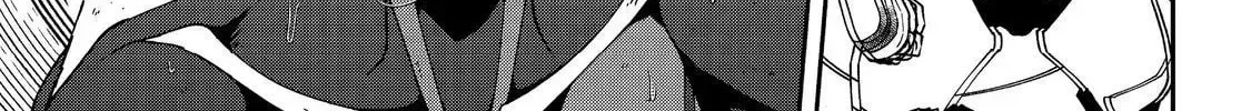 Bonkotsu Shinpei no Monster Life@COMIC Chapter 6.2 page 23