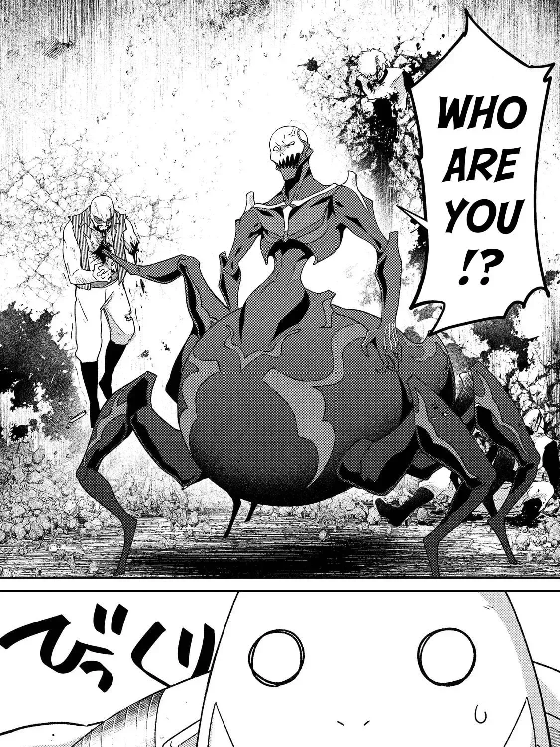 Bonkotsu Shinpei no Monster Life@COMIC Chapter 5.2 page 27