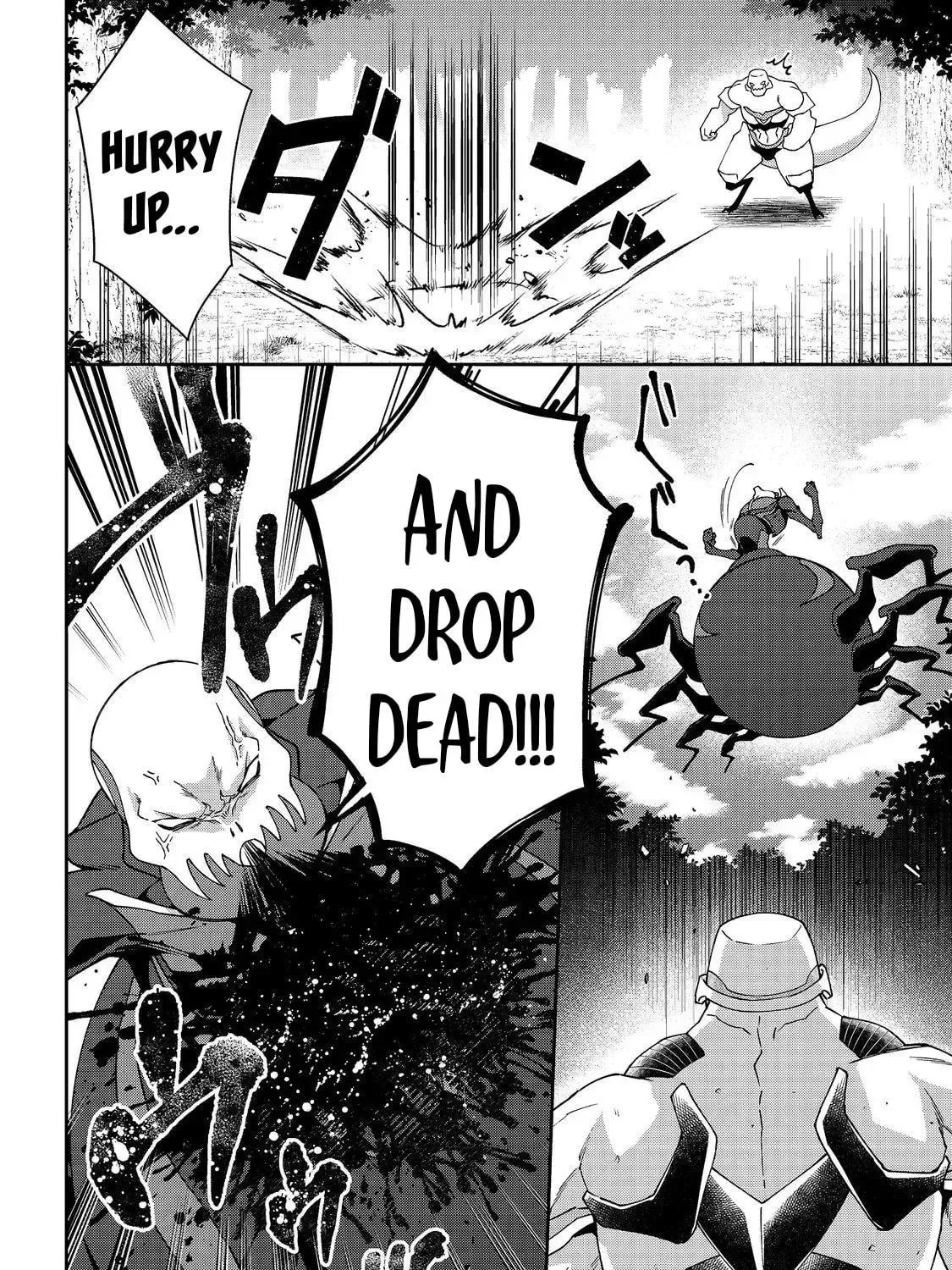 Bonkotsu Shinpei no Monster Life@COMIC Chapter 6.2 page 15