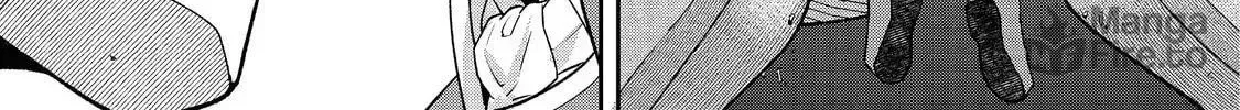 Bonkotsu Shinpei no Monster Life@COMIC Chapter 5.1 page 21