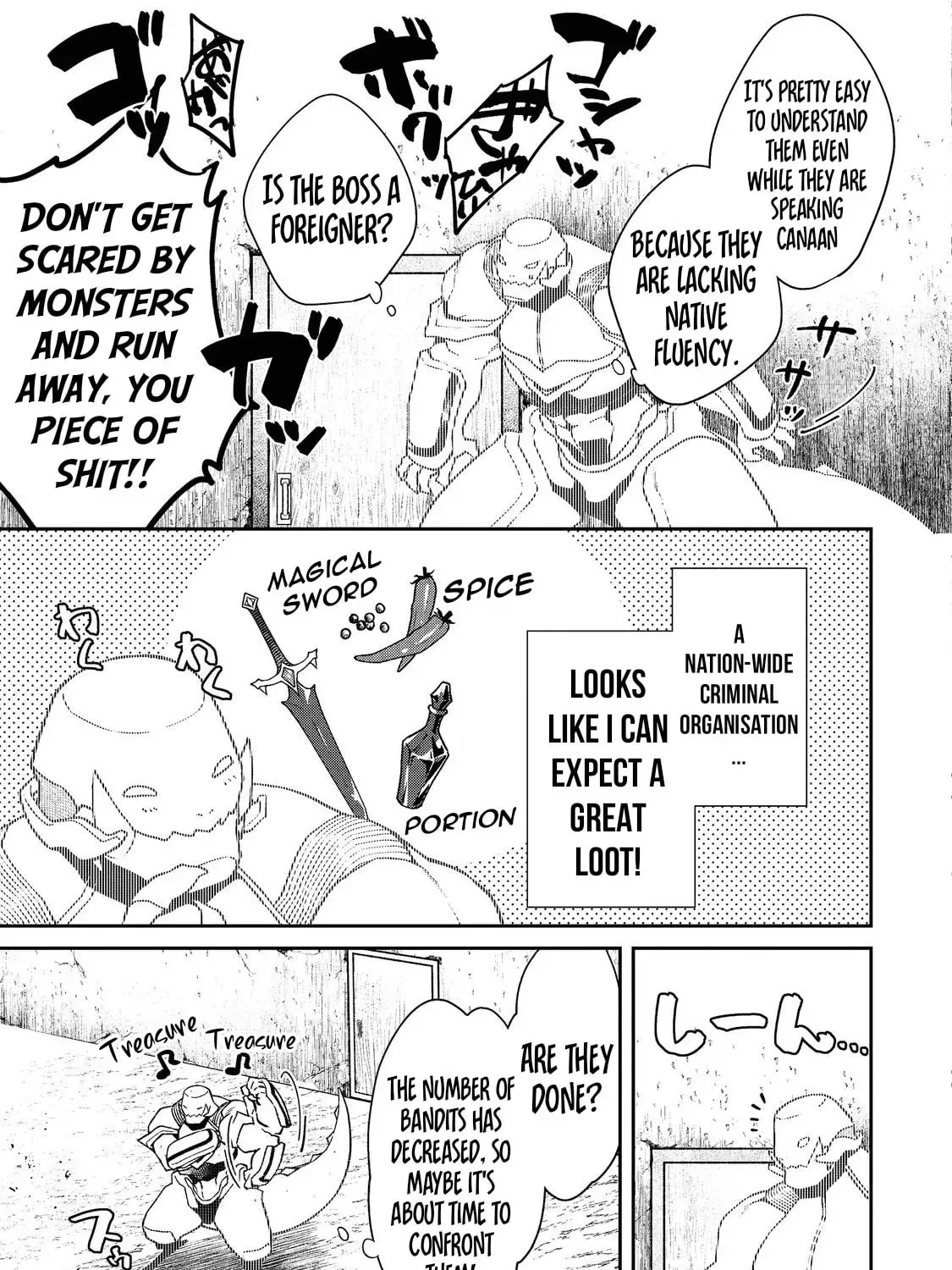 Bonkotsu Shinpei no Monster Life@COMIC Chapter 5.2 page 21