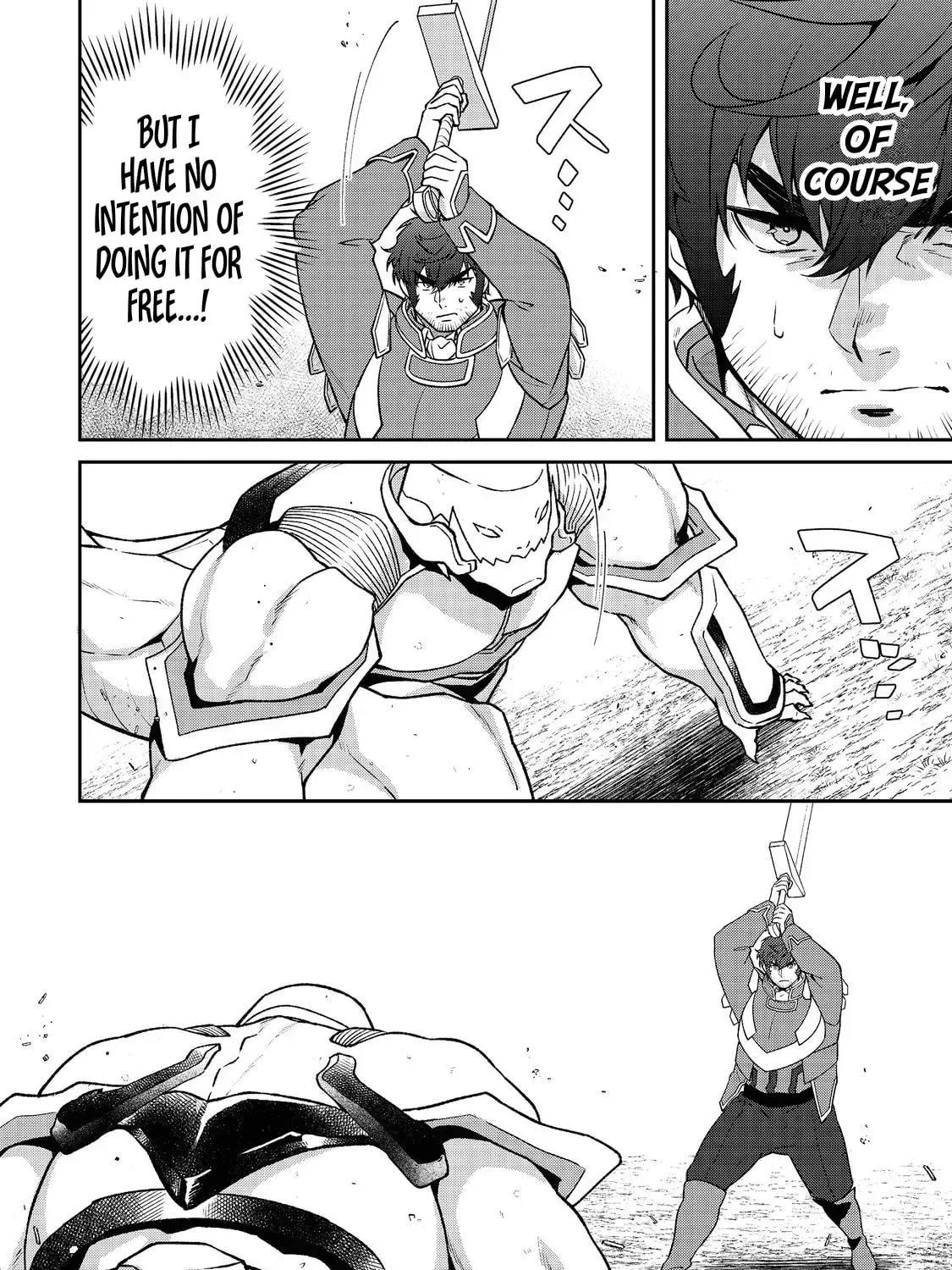 Bonkotsu Shinpei no Monster Life@COMIC Chapter 5.1 page 11
