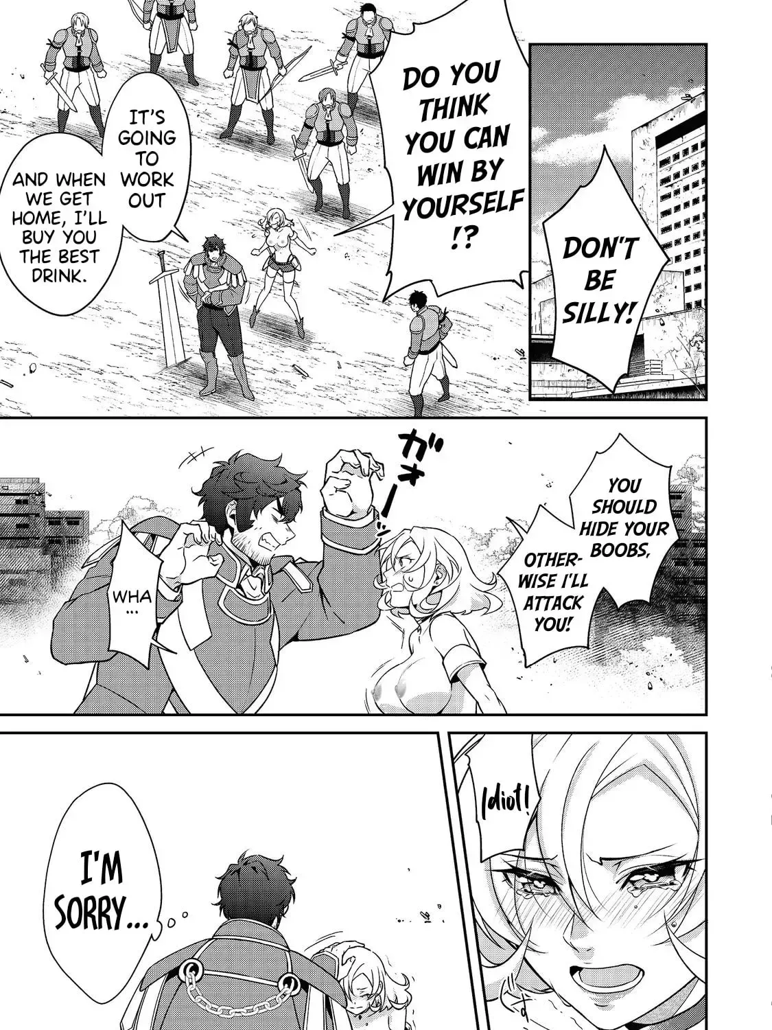 Bonkotsu Shinpei no Monster Life@COMIC Chapter 5.1 page 5