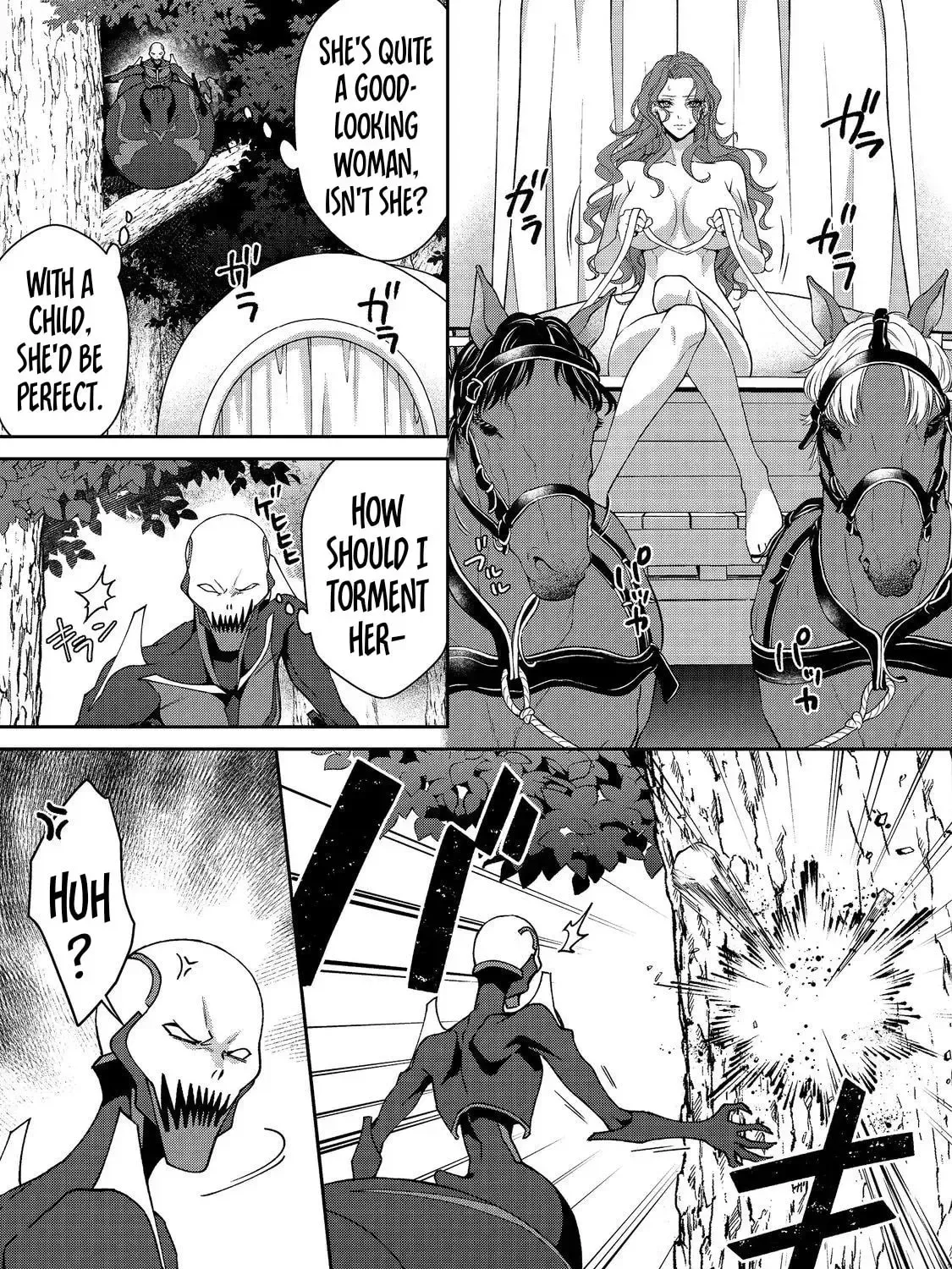 Bonkotsu Shinpei no Monster Life@COMIC Chapter 6.2 page 6