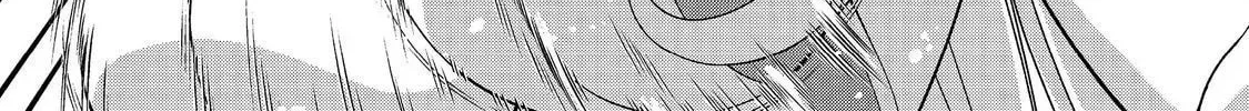 Bonkotsu Shinpei no Monster Life@COMIC Chapter 7.2 page 3