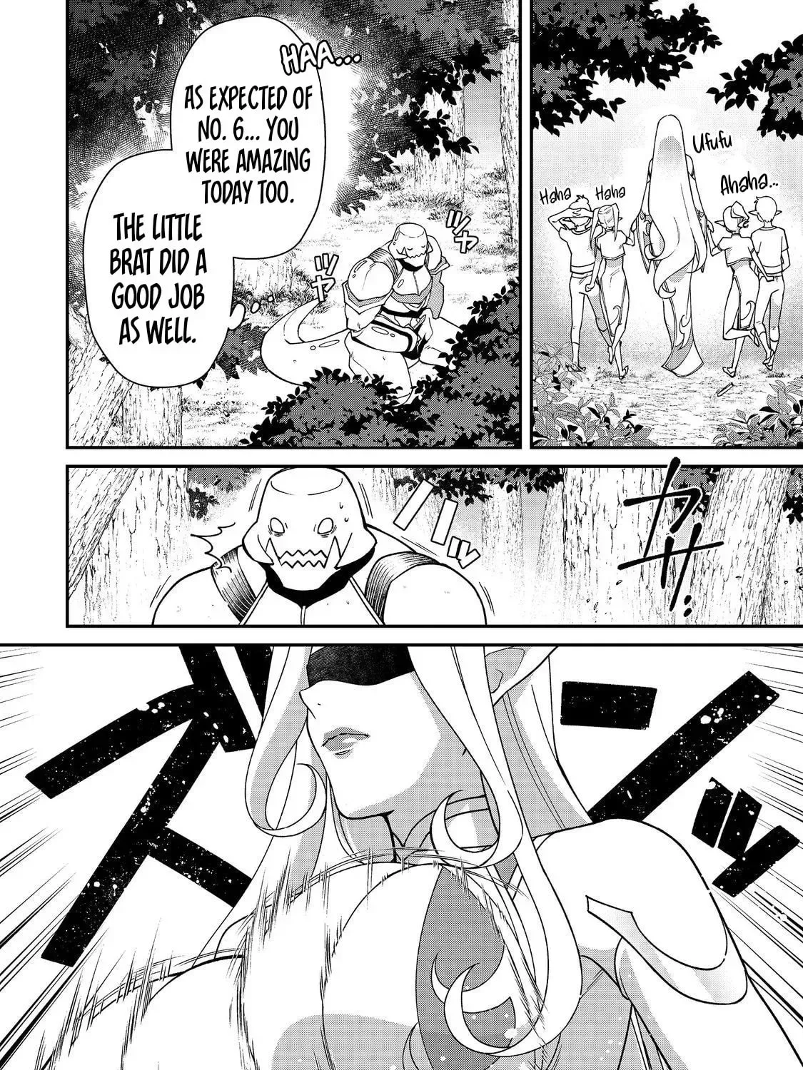 Bonkotsu Shinpei no Monster Life@COMIC Chapter 7.2 page 2